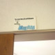 Mittwoch_095